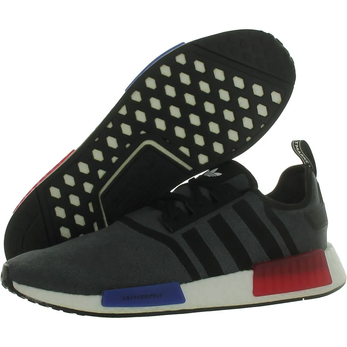 adidas Originals Mens NMD R1 Fitness Workout Running & Training Shoes