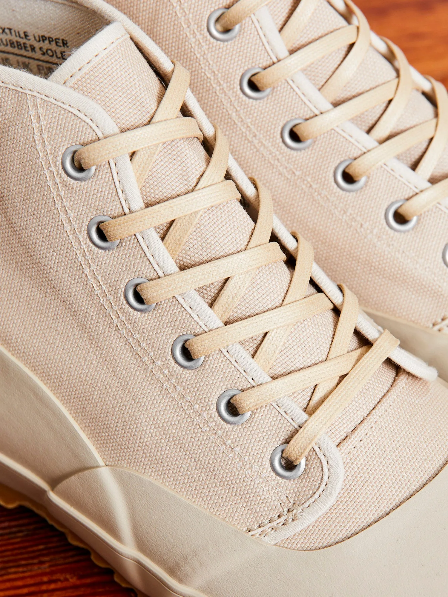 All-Weather Sneaker in Beige